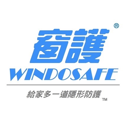 WINDOWSAFE 窗護